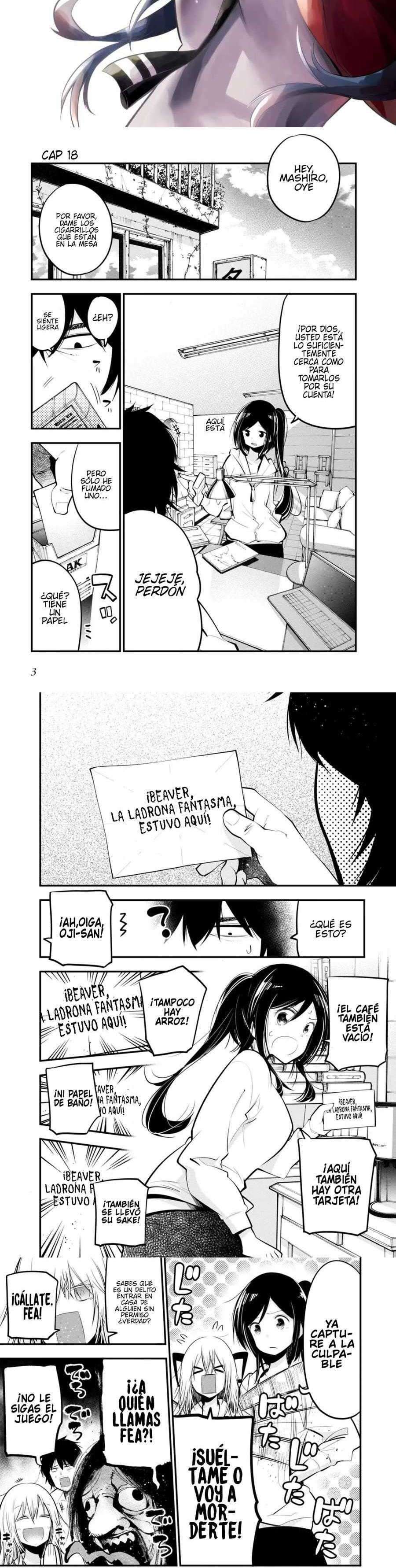 Mattaku Saikin no Tantei to Kitara Capitulo 18 página 2