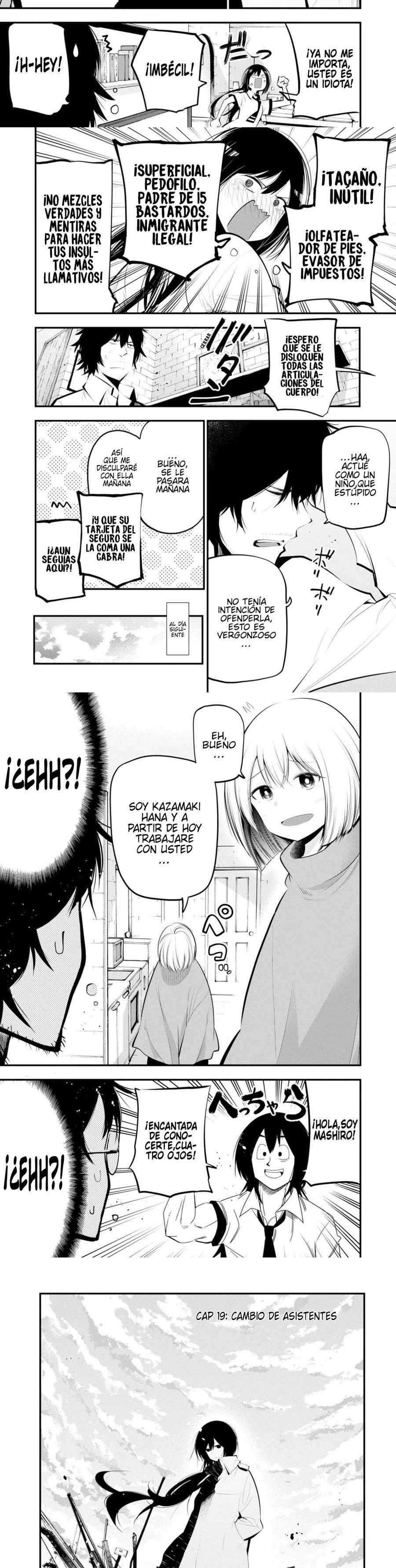 Mattaku Saikin no Tantei to Kitara Capitulo 19 página 2