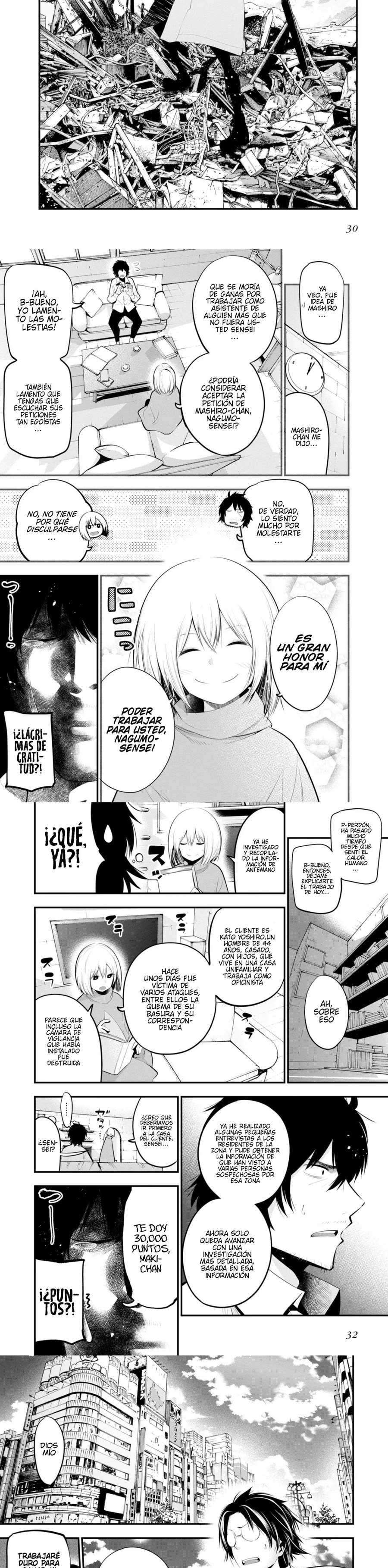 Mattaku Saikin no Tantei to Kitara Capitulo 19 página 3