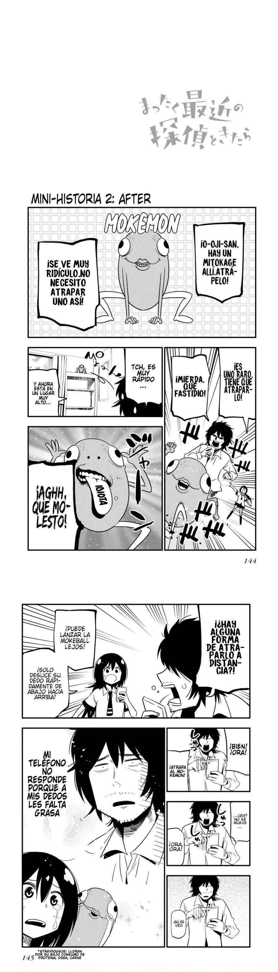 Mattaku Saikin no Tantei to Kitara Capitulo 20.5 página 3