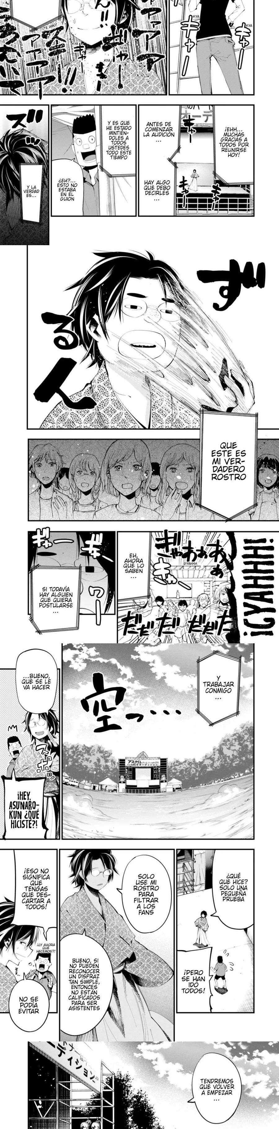 Mattaku Saikin no Tantei to Kitara Capitulo 21 página 4