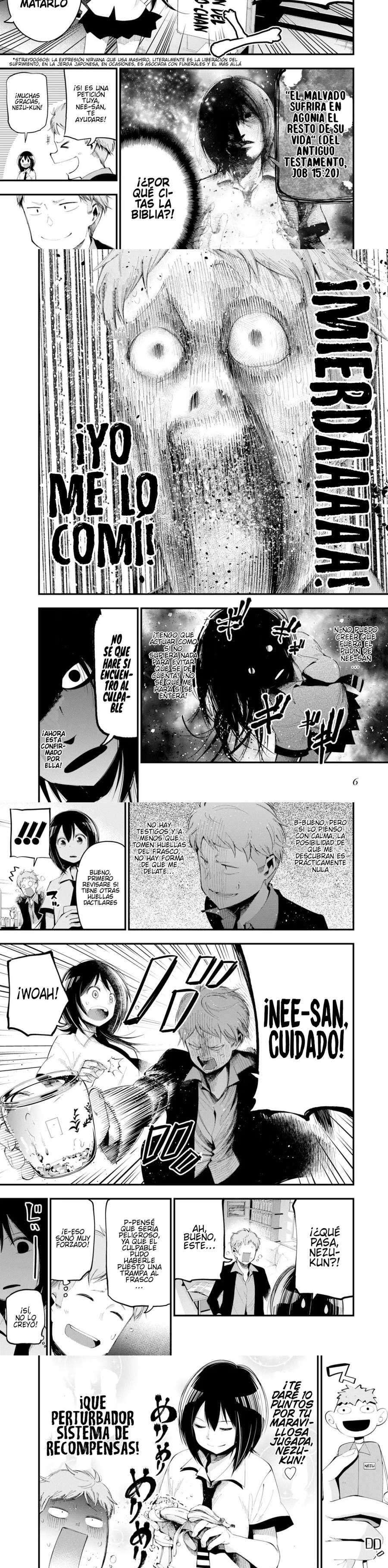 Mattaku Saikin no Tantei to Kitara Capitulo 23 página 3