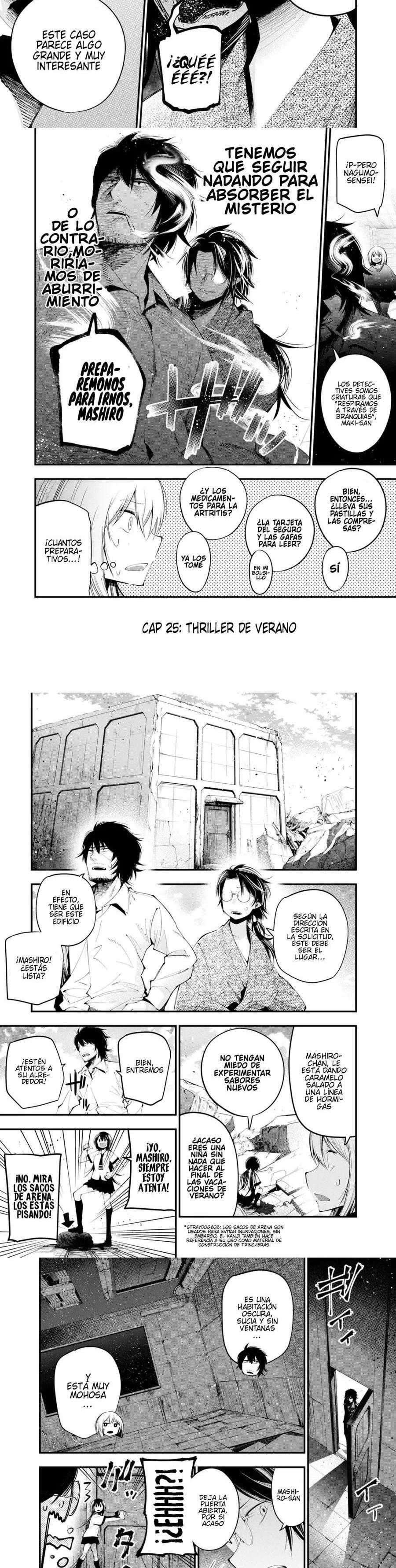 Mattaku Saikin no Tantei to Kitara Capitulo 25 página 2
