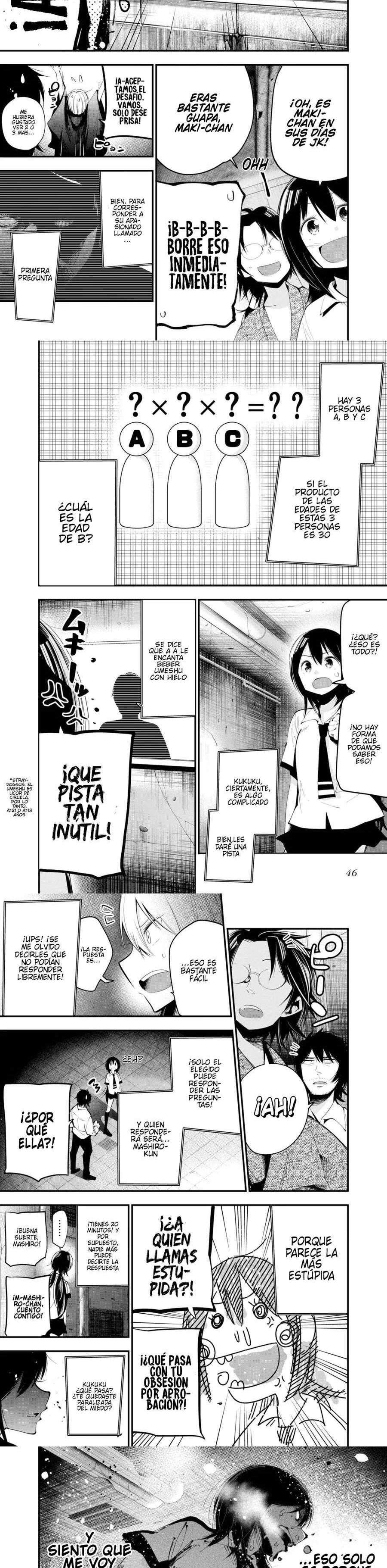 Mattaku Saikin no Tantei to Kitara Capitulo 25 página 4