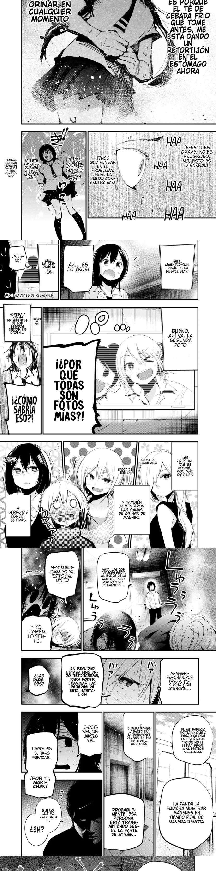 Mattaku Saikin no Tantei to Kitara Capitulo 25 página 5
