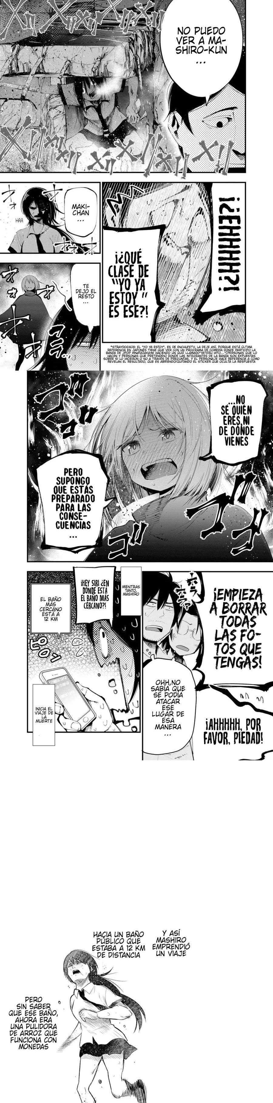 Mattaku Saikin no Tantei to Kitara Capitulo 25 página 6