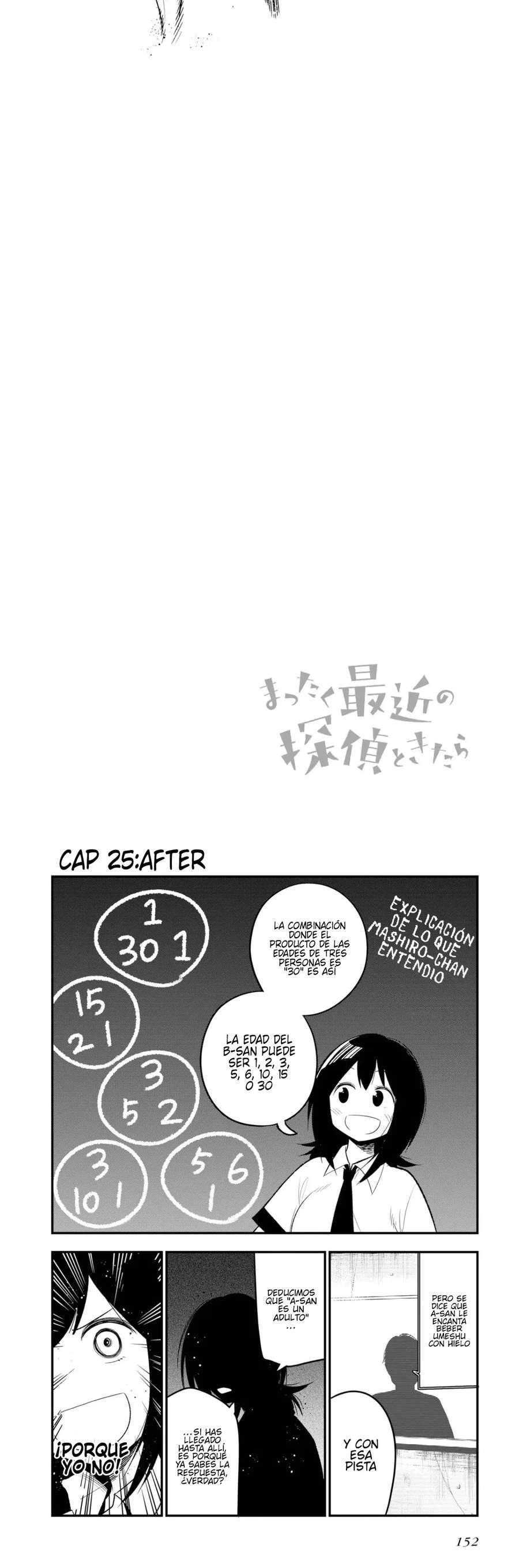 Mattaku Saikin no Tantei to Kitara Capitulo 25 página 7