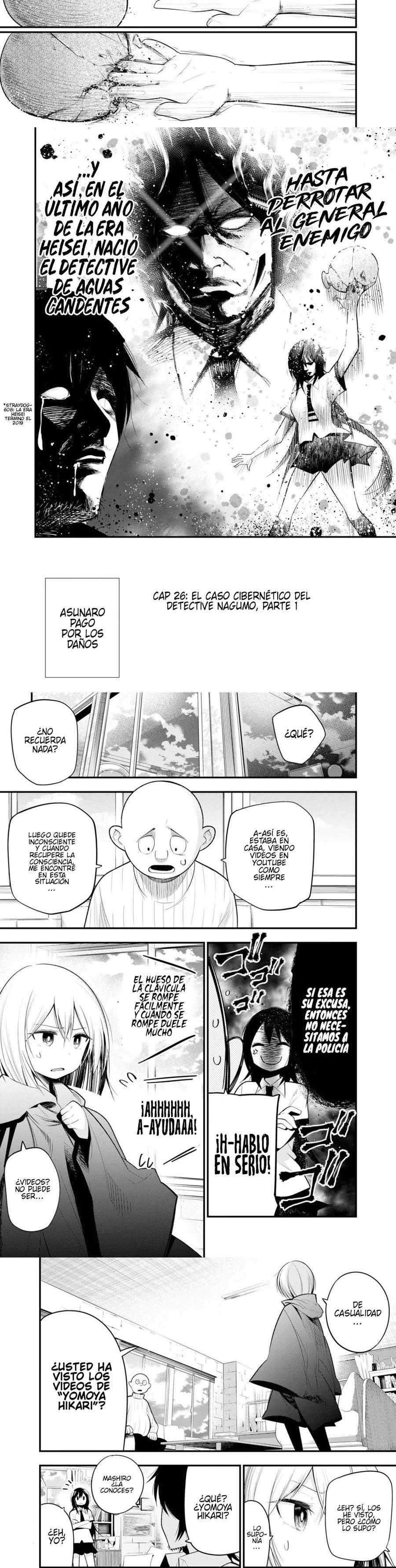 Mattaku Saikin no Tantei to Kitara Capitulo 26 página 2