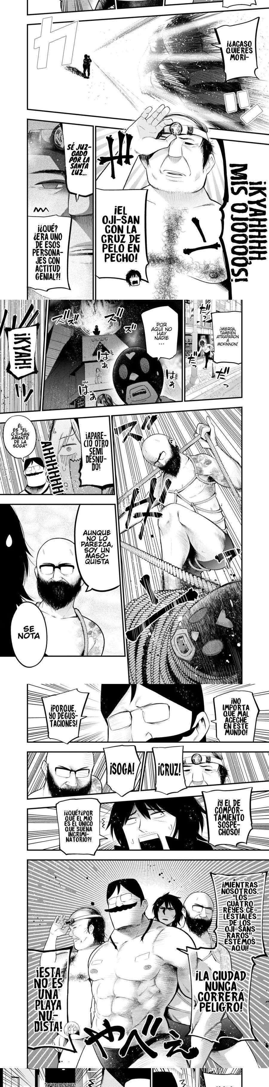 Mattaku Saikin no Tantei to Kitara Capitulo 27 página 5