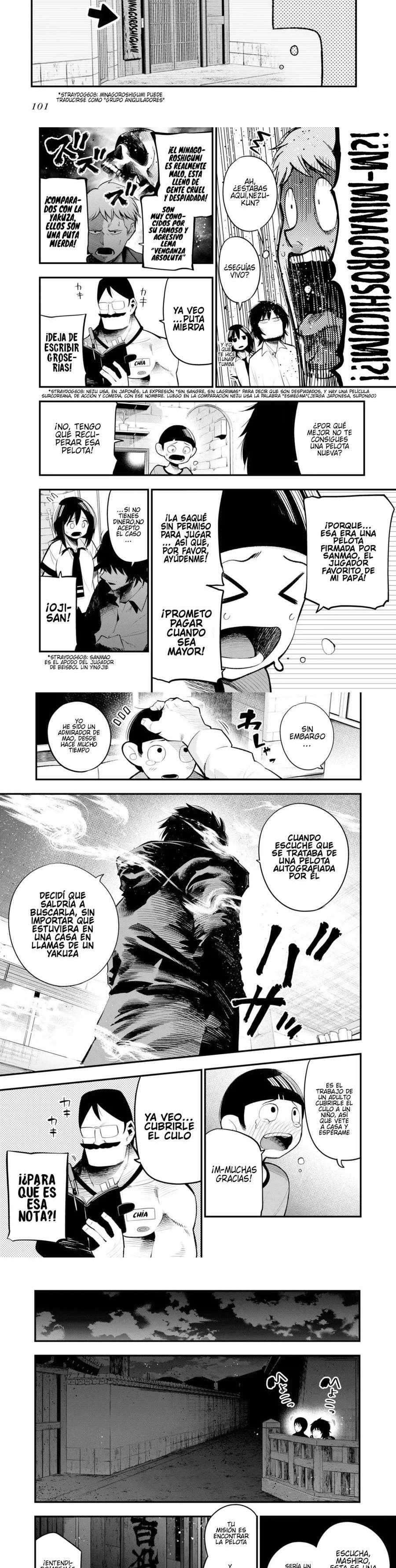 Mattaku Saikin no Tantei to Kitara Capitulo 29 página 2