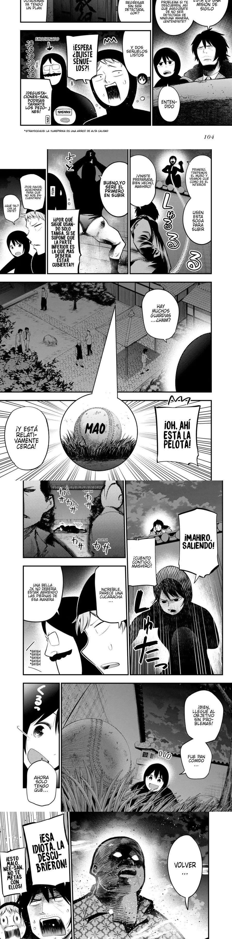 Mattaku Saikin no Tantei to Kitara Capitulo 29 página 3