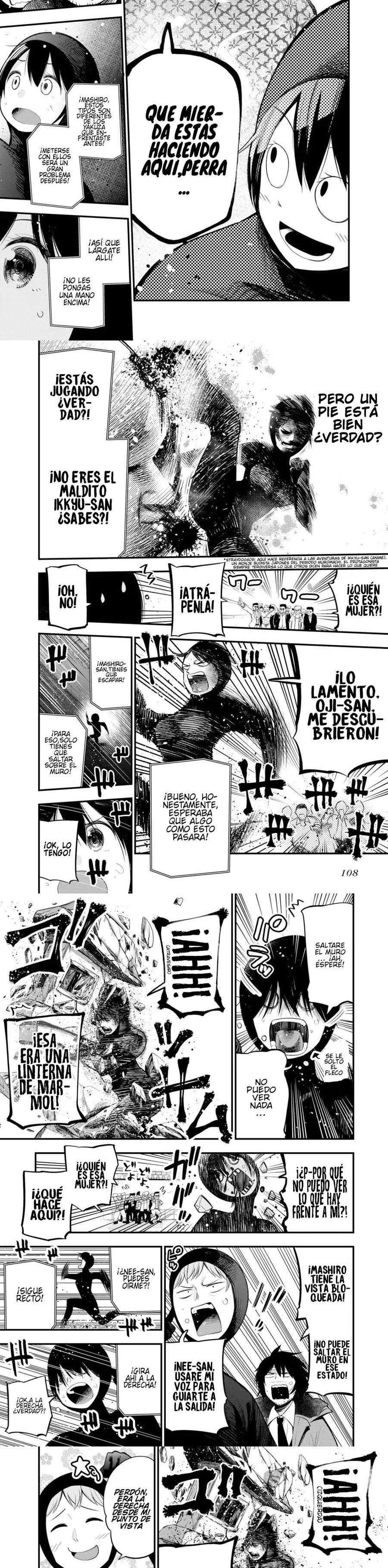 Mattaku Saikin no Tantei to Kitara Capitulo 29 página 4