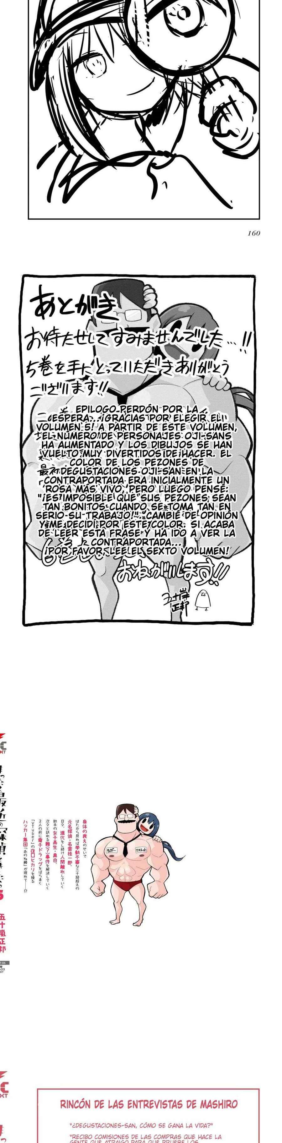 Mattaku Saikin no Tantei to Kitara Capitulo 30.5 página 10