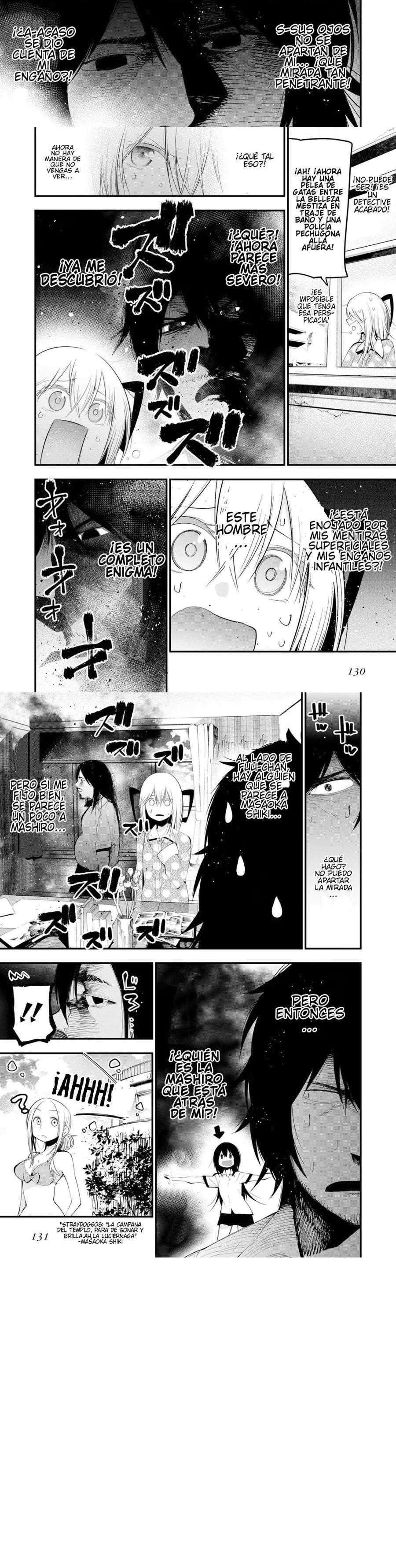 Mattaku Saikin no Tantei to Kitara Capitulo 30.5 página 2