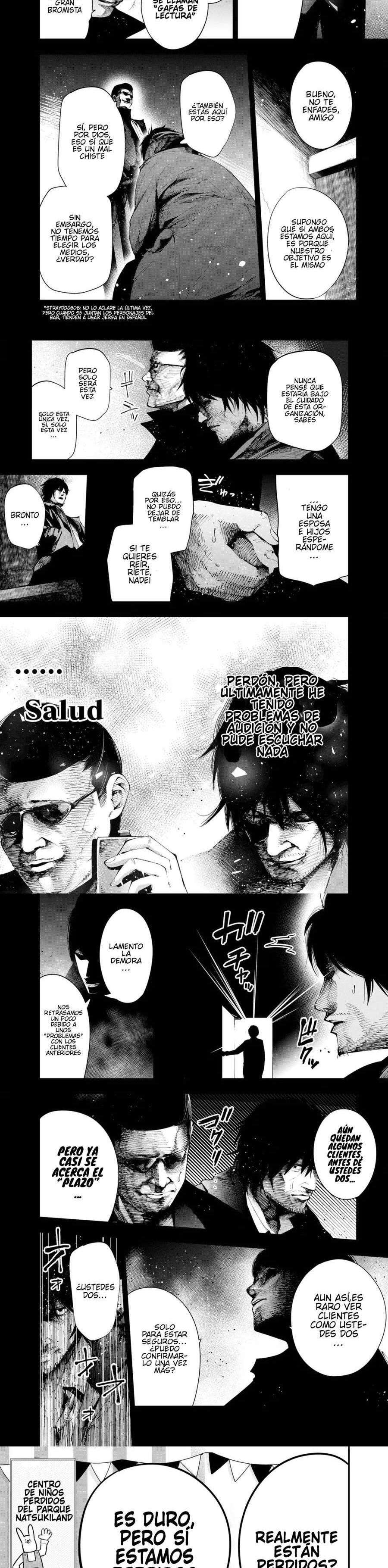 Mattaku Saikin no Tantei to Kitara Capitulo 30.5 página 4