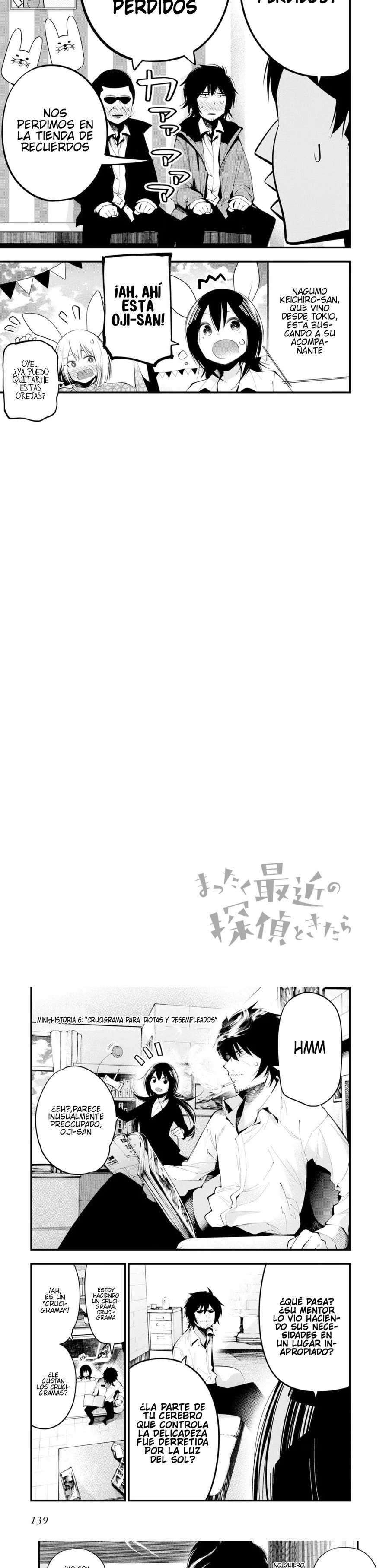 Mattaku Saikin no Tantei to Kitara Capitulo 30.5 página 5