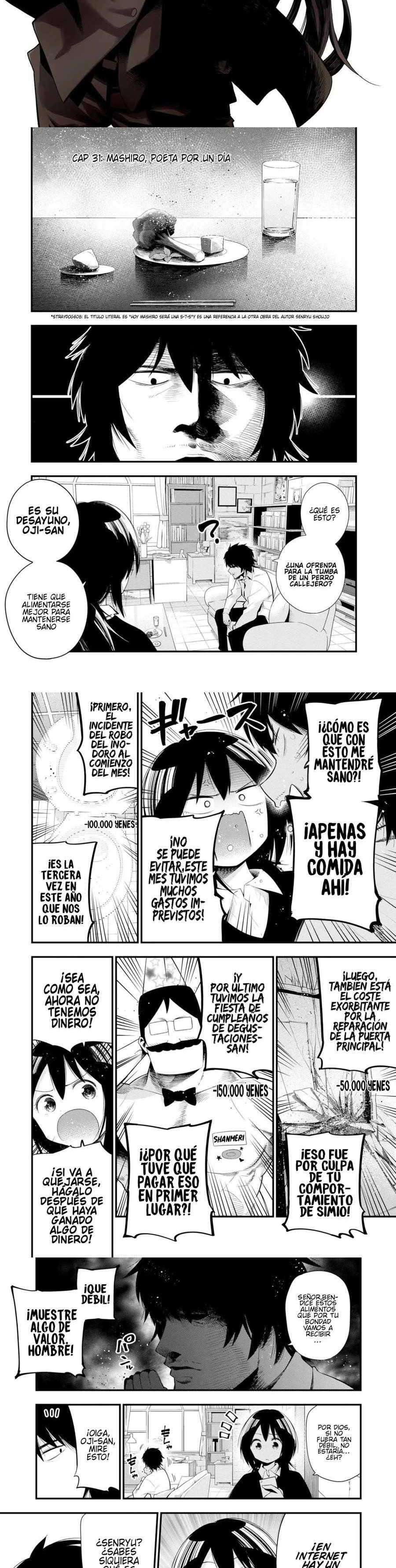Mattaku Saikin no Tantei to Kitara Capitulo 31 página 2