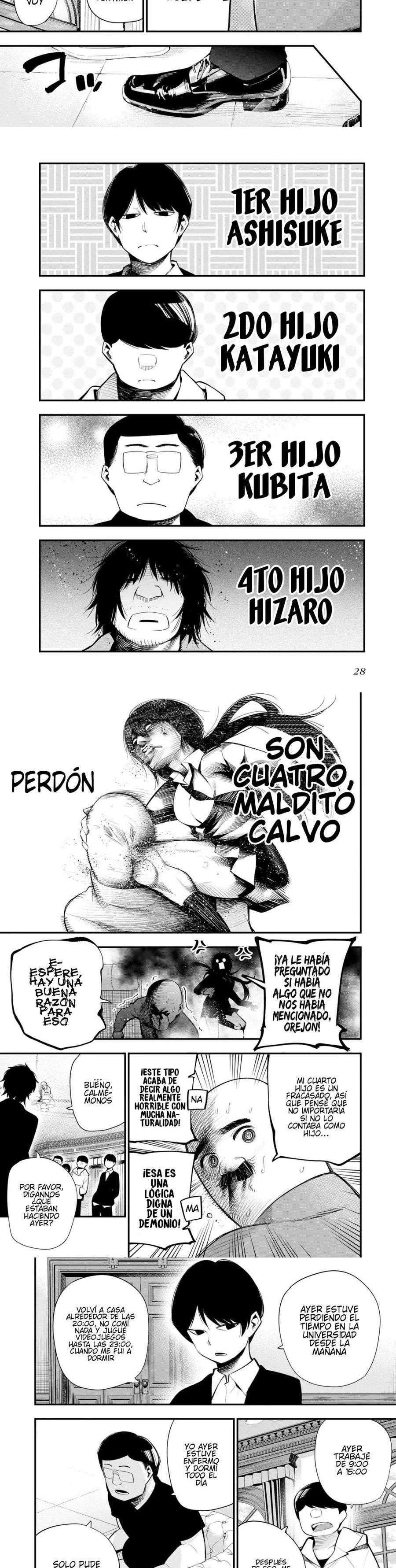 Mattaku Saikin no Tantei to Kitara Capitulo 33 página 2