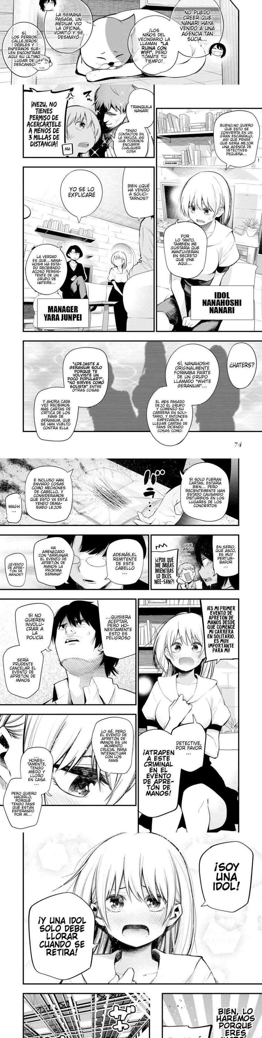 Mattaku Saikin no Tantei to Kitara Capitulo 37 página 2