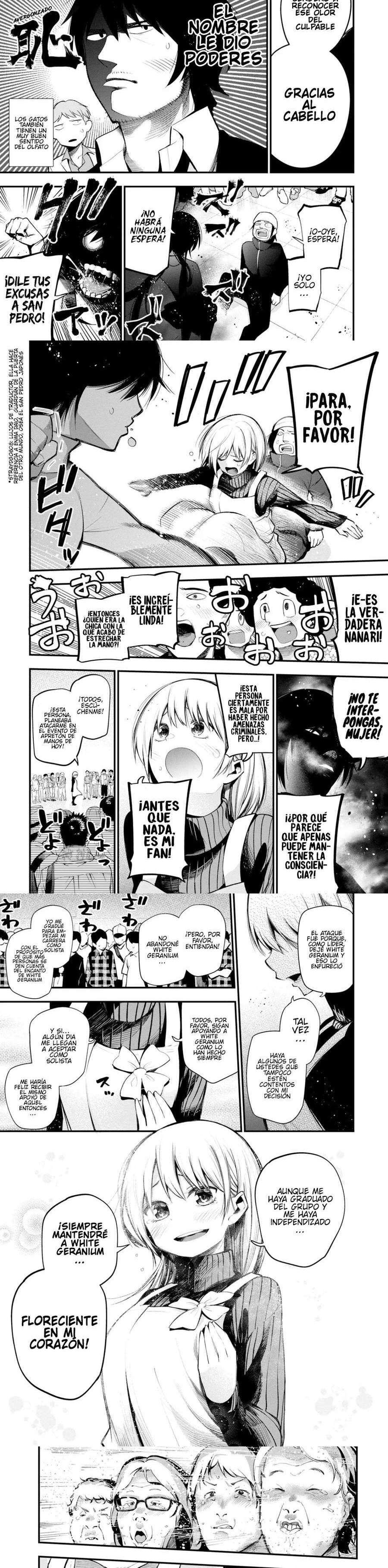 Mattaku Saikin no Tantei to Kitara Capitulo 37 página 4