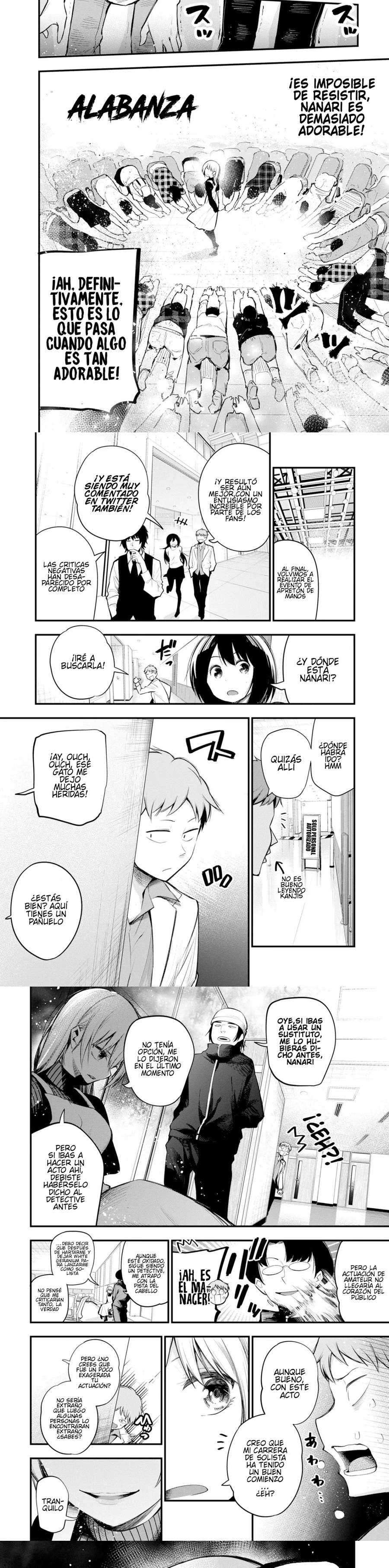 Mattaku Saikin no Tantei to Kitara Capitulo 37 página 5