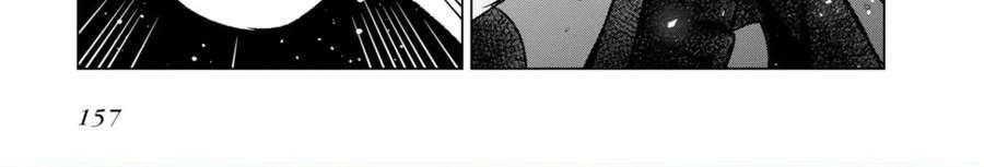 Mattaku Saikin no Tantei to Kitara Capitulo 37 página 7