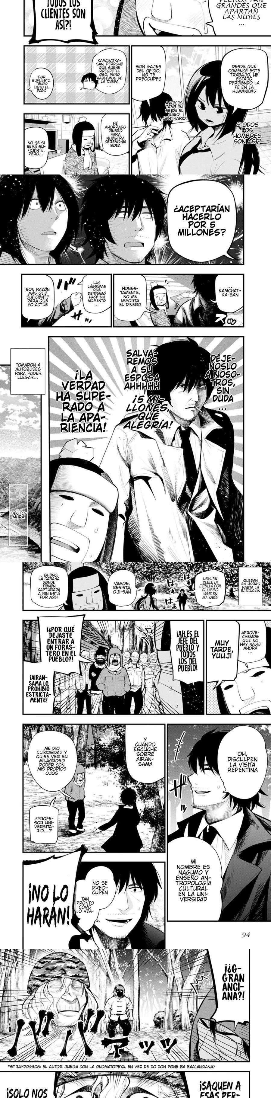 Mattaku Saikin no Tantei to Kitara Capitulo 38 página 3
