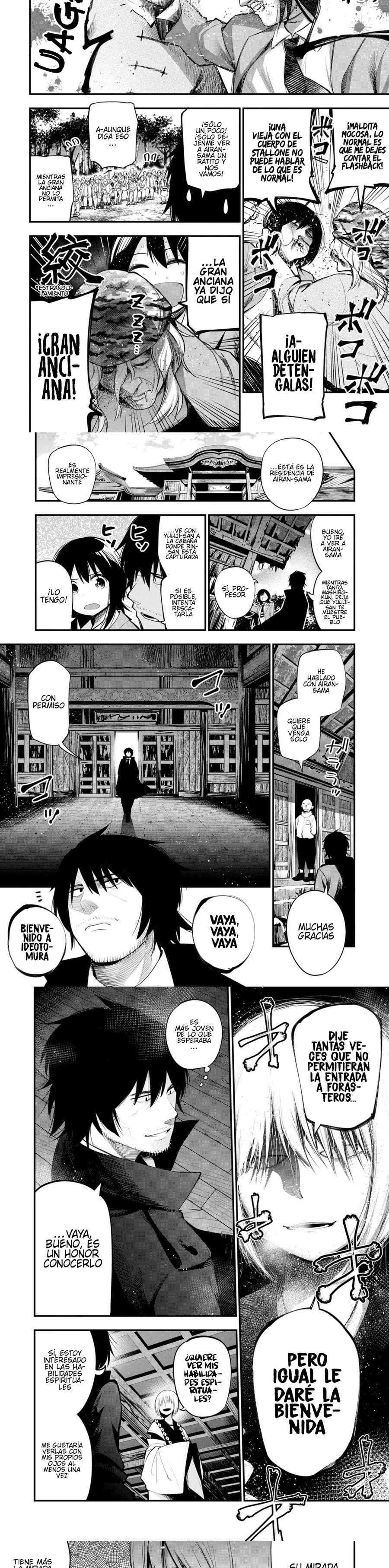 Mattaku Saikin no Tantei to Kitara Capitulo 38 página 5