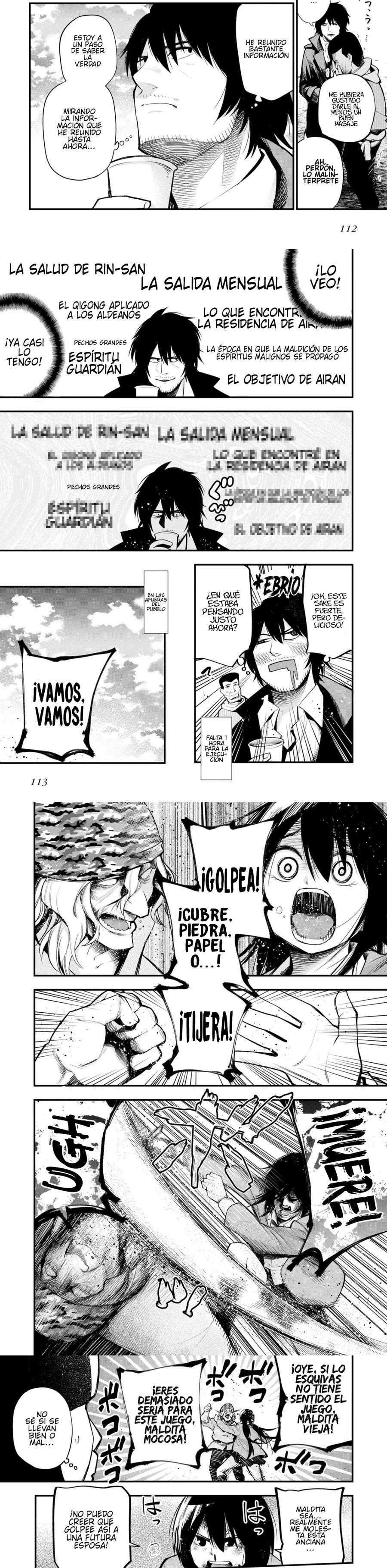 Mattaku Saikin no Tantei to Kitara Capitulo 39 página 3