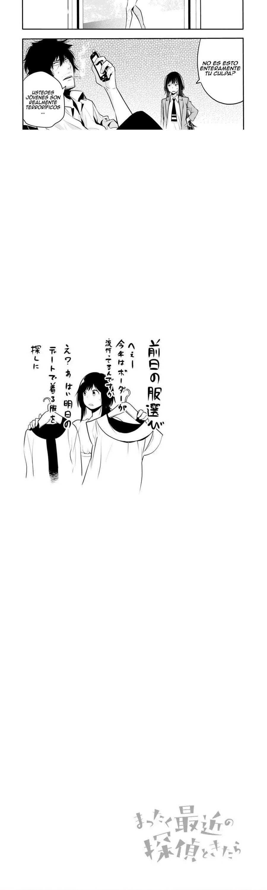 Mattaku Saikin no Tantei to Kitara Capitulo 4 página 11