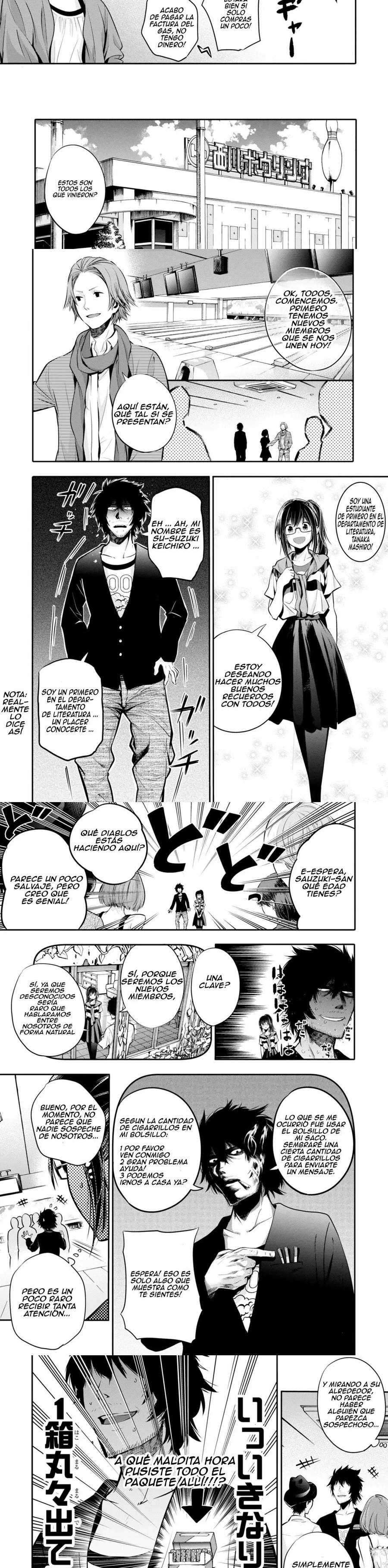 Mattaku Saikin no Tantei to Kitara Capitulo 4 página 5