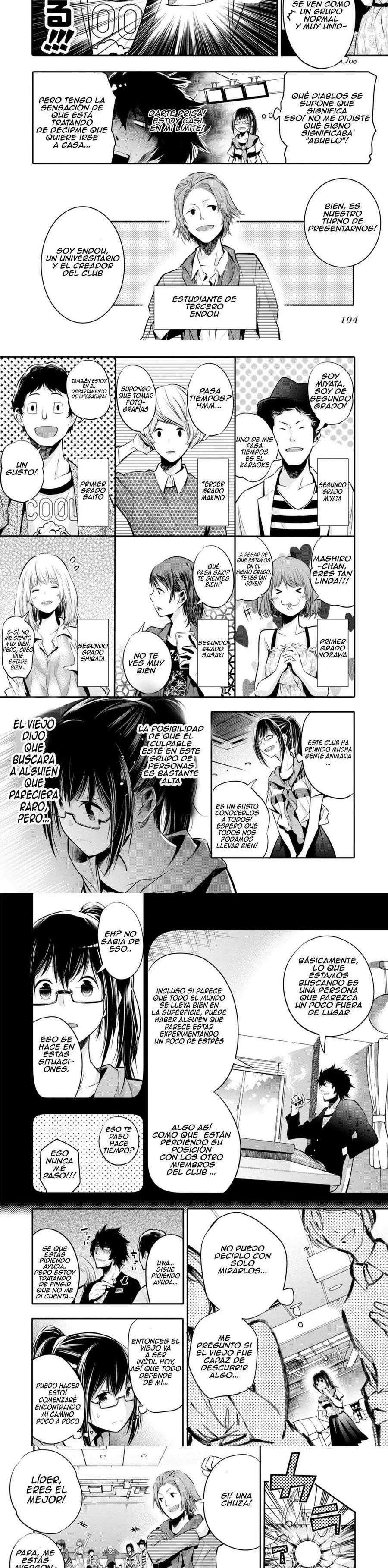 Mattaku Saikin no Tantei to Kitara Capitulo 4 página 6