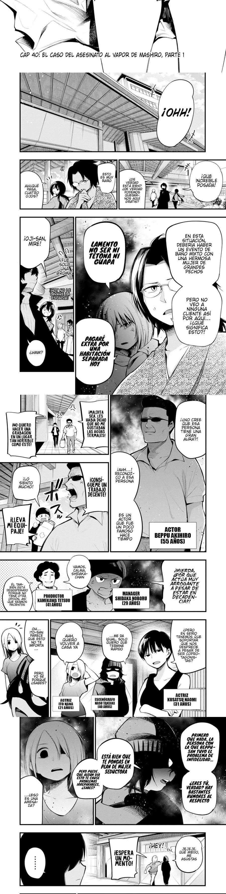 Mattaku Saikin no Tantei to Kitara Capitulo 40 página 2