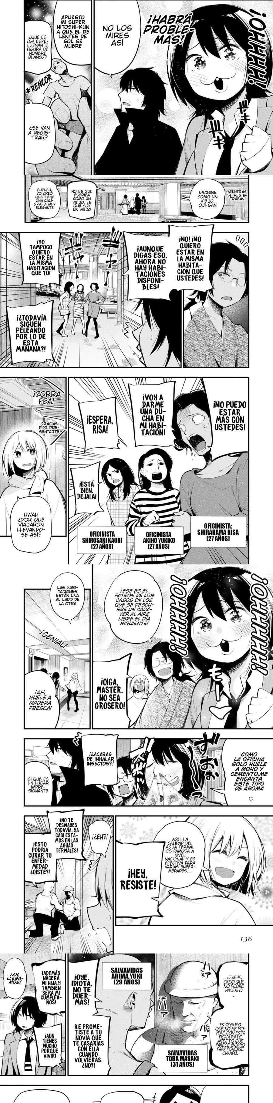 Mattaku Saikin no Tantei to Kitara Capitulo 40 página 3