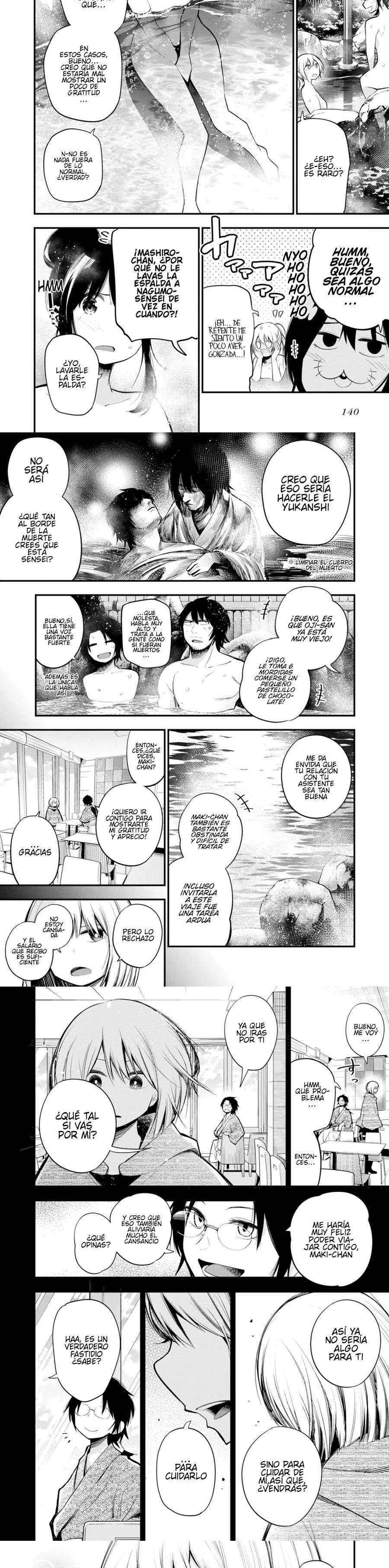 Mattaku Saikin no Tantei to Kitara Capitulo 40 página 5
