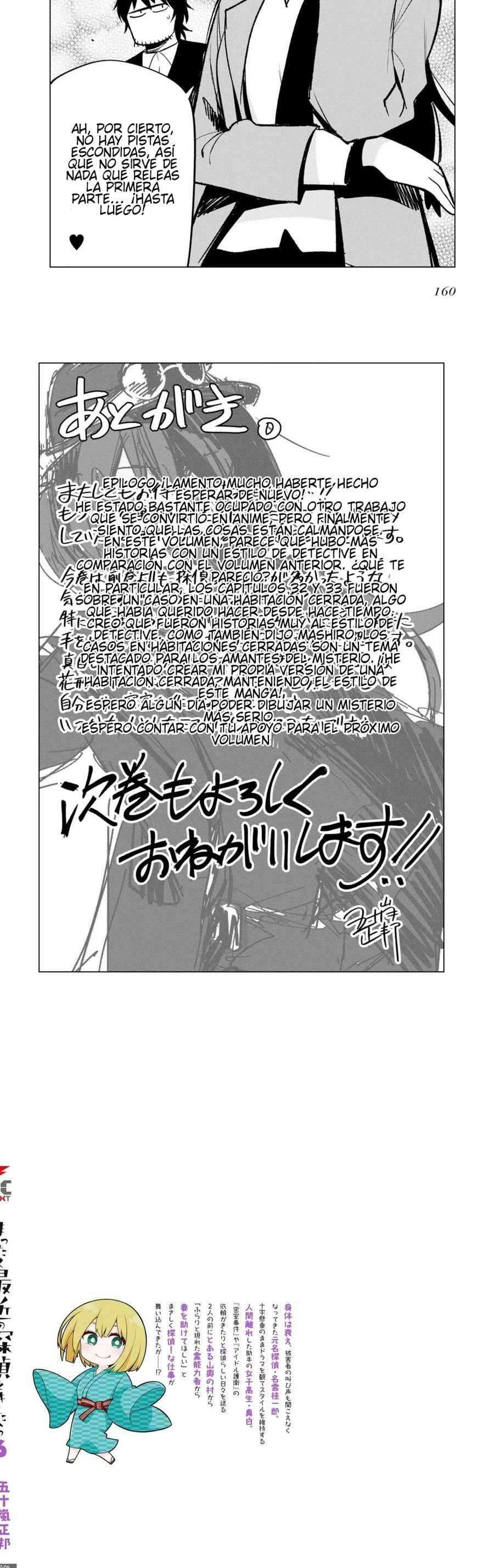 Mattaku Saikin no Tantei to Kitara Capitulo 40 página 9