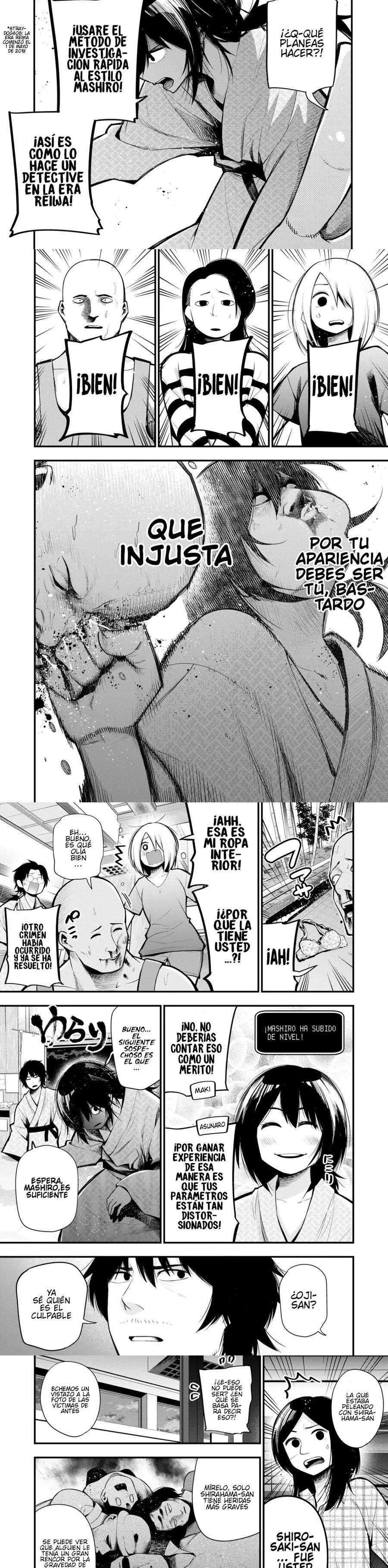 Mattaku Saikin no Tantei to Kitara Capitulo 41 página 3