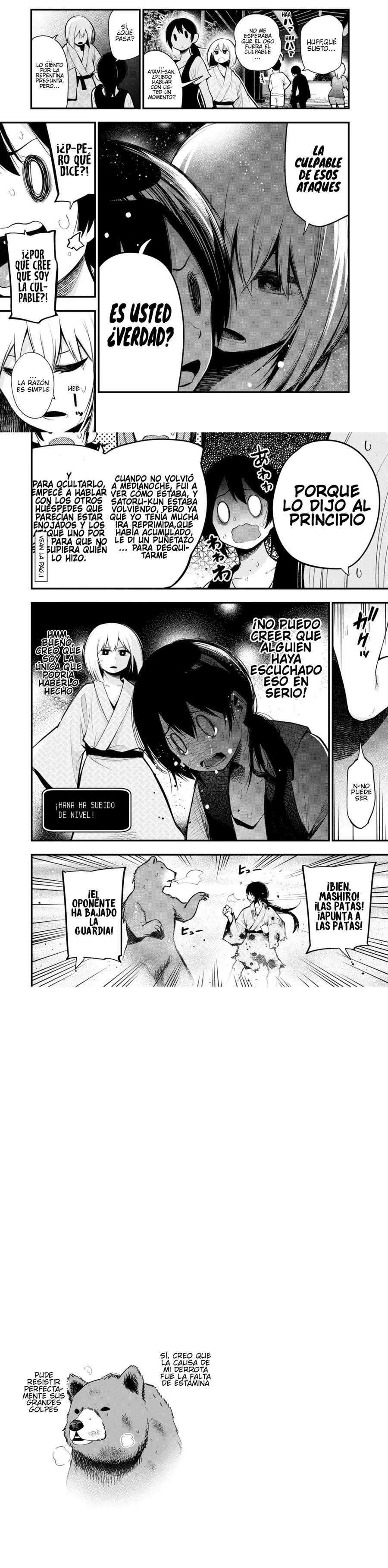 Mattaku Saikin no Tantei to Kitara Capitulo 41 página 5