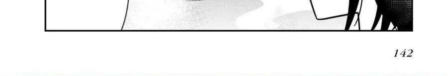 Mattaku Saikin no Tantei to Kitara Capitulo 41 página 7