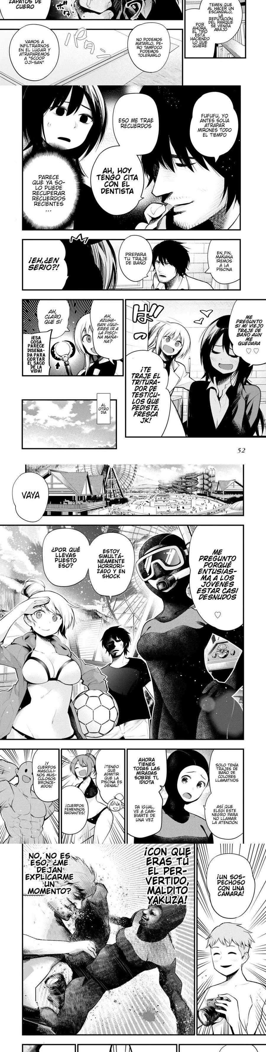 Mattaku Saikin no Tantei to Kitara Capitulo 44 página 2