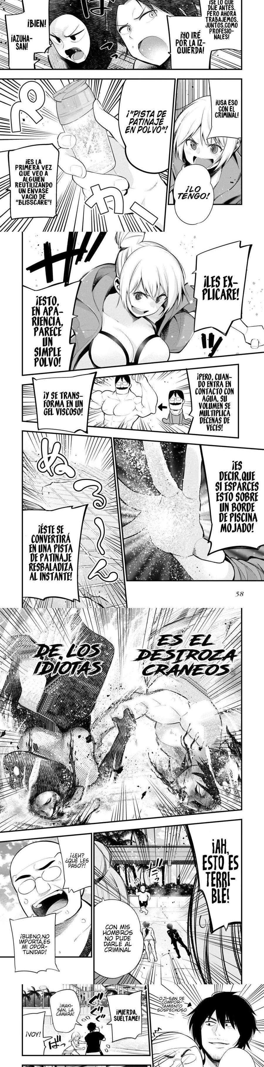 Mattaku Saikin no Tantei to Kitara Capitulo 44 página 4