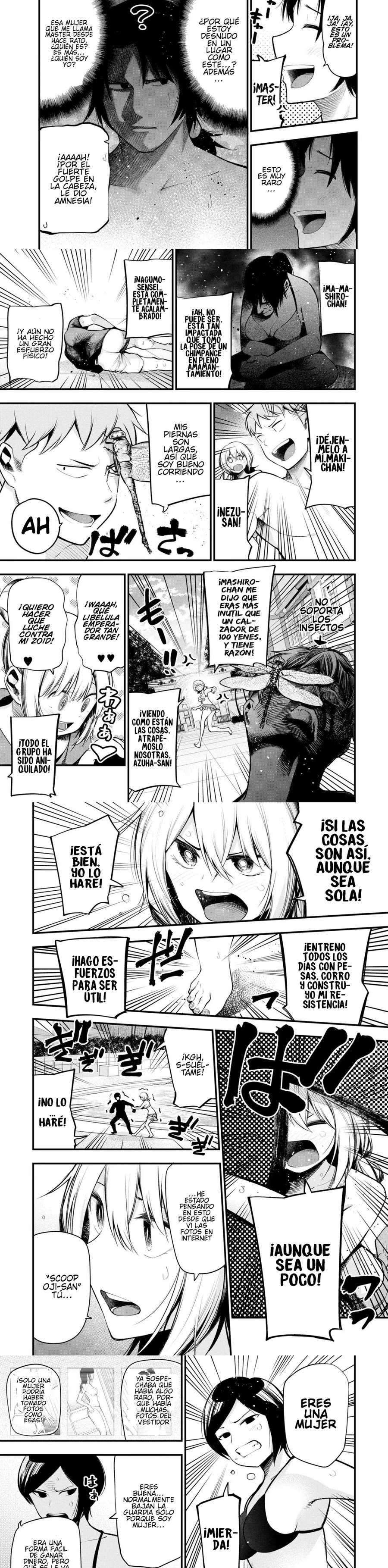 Mattaku Saikin no Tantei to Kitara Capitulo 45 página 3