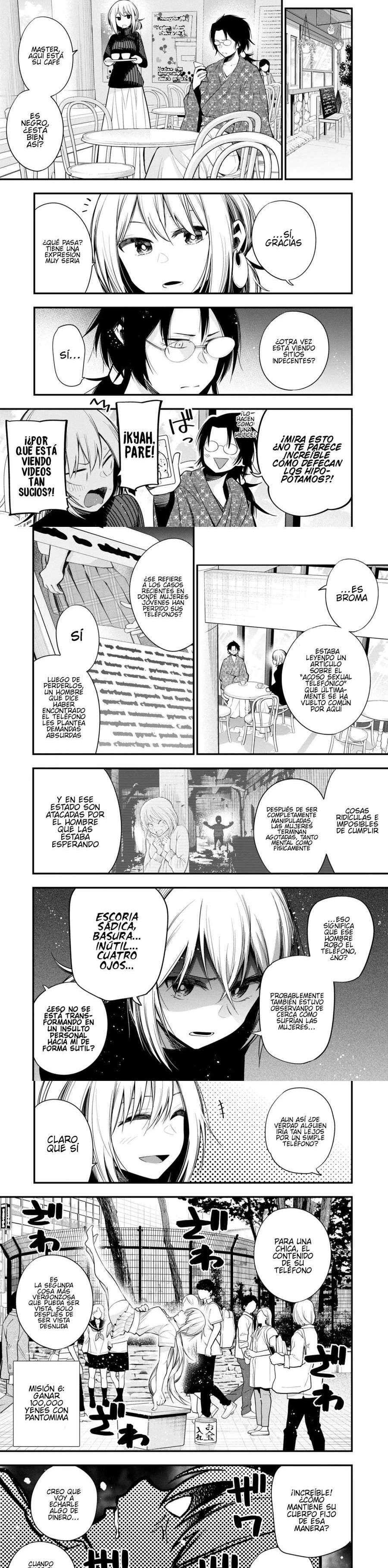 Mattaku Saikin no Tantei to Kitara Capitulo 46 página 6