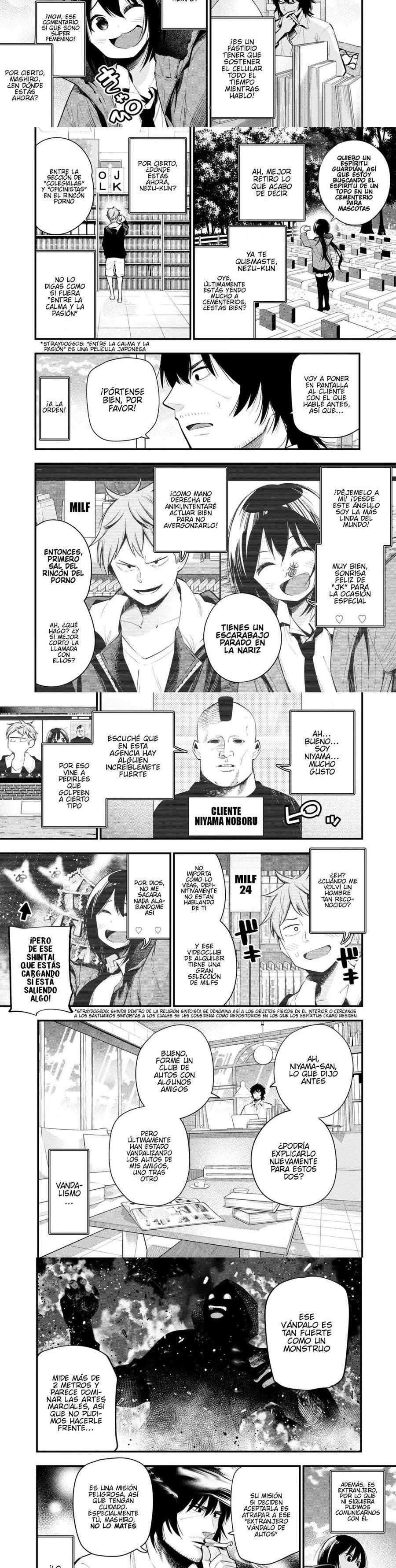 Mattaku Saikin no Tantei to Kitara Capitulo 47 página 2