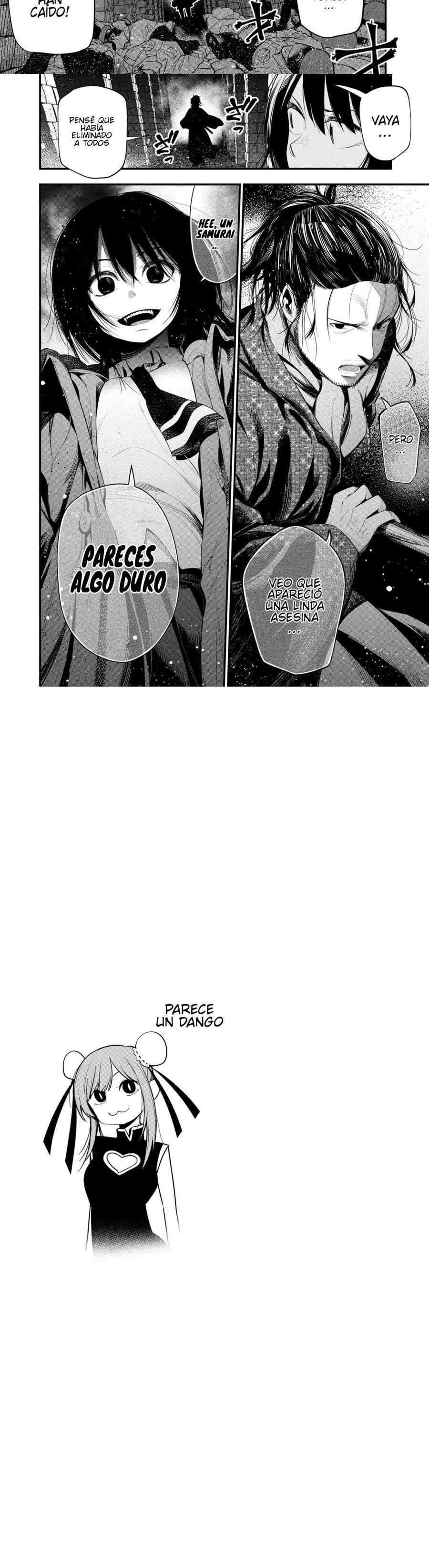 Mattaku Saikin no Tantei to Kitara Capitulo 48 página 7