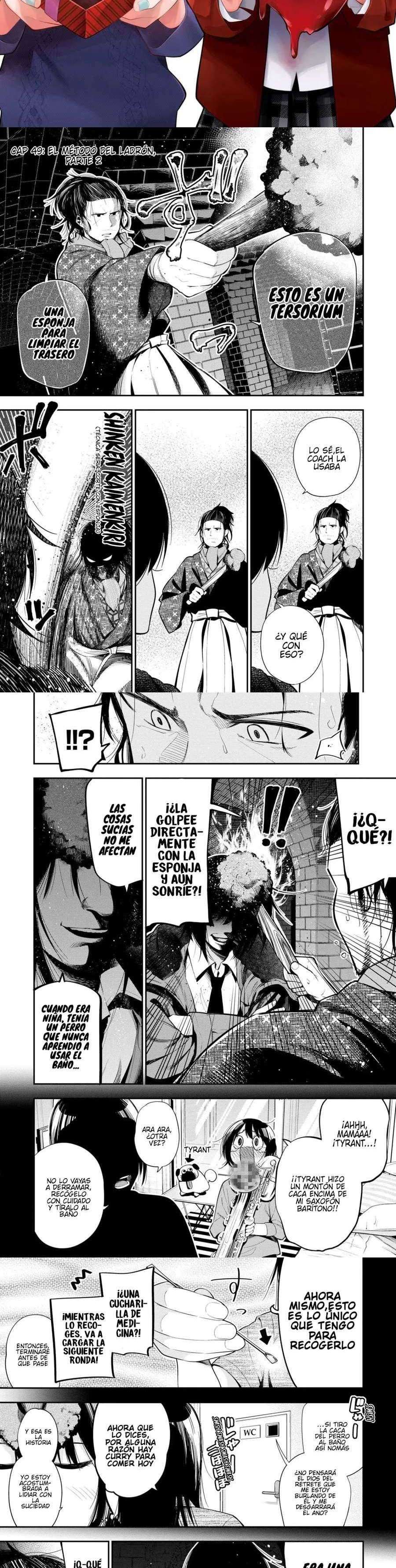 Mattaku Saikin no Tantei to Kitara Capitulo 49 página 2
