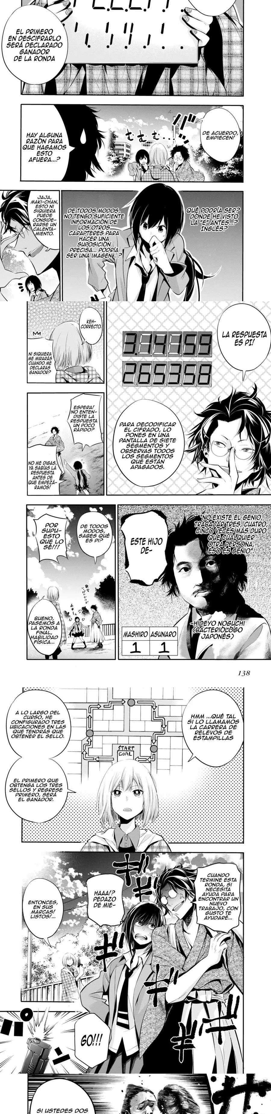 Mattaku Saikin no Tantei to Kitara Capitulo 5 página 7