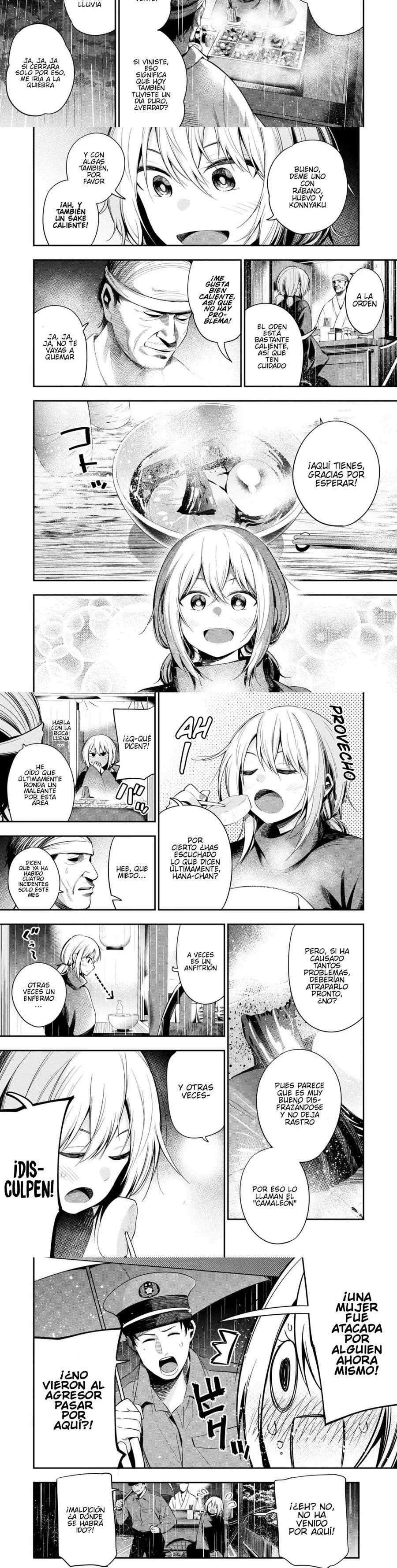 Mattaku Saikin no Tantei to Kitara Capitulo 50 página 2