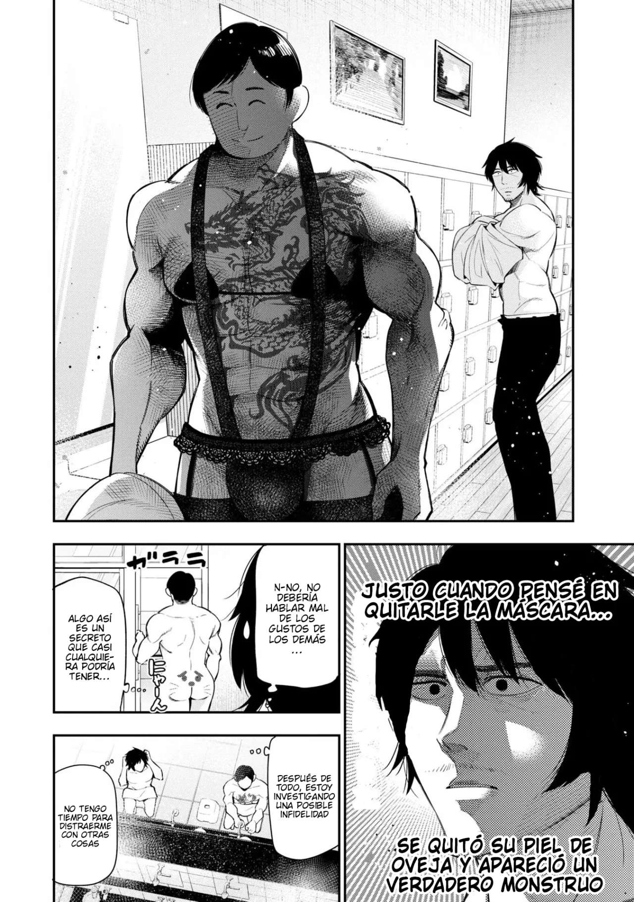 Mattaku Saikin no Tantei to Kitara Capitulo 51 página 10