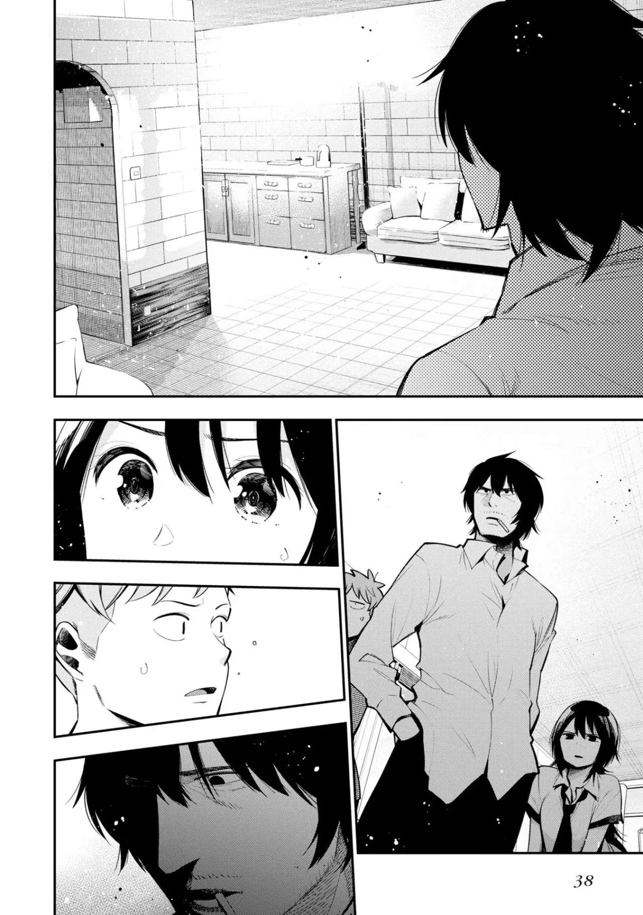 Mattaku Saikin no Tantei to Kitara Capitulo 51 página 2